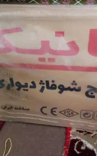 پکیج رادیاتور سانیکا