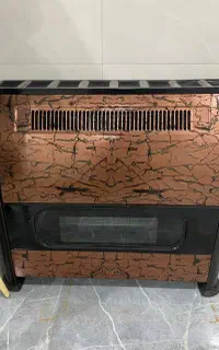 بخاری