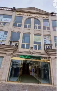 فروش یا تهاتر واحد تجاری