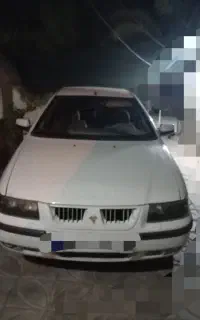 سمند