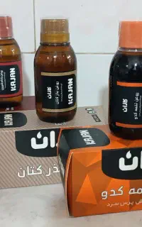 روغن های خوراکی درمانی و اموزش روغن تراپی رایگان