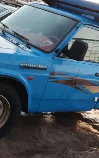 نیسان ۱۴۰۰