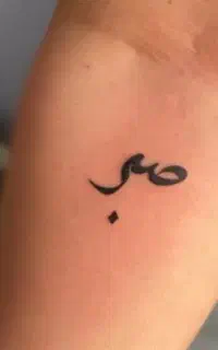 اجرا و آموزش تتو فقط خانم ها