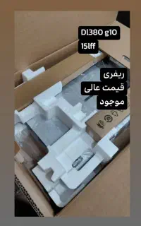 سرور DL380 G10 15LFF