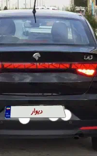 تارا دستی TU5P