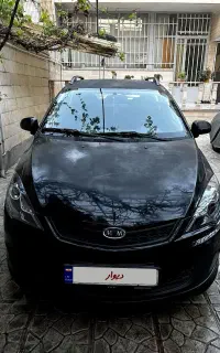 ام وی ام 315 نیو H