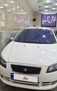رانا LXمدل ۹۴ دریچه سیمی