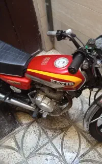 هنداکویر