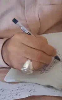 امانت کتاب مذهبی