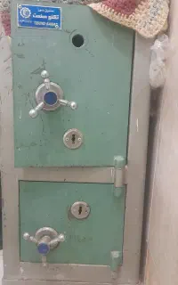 گاوصندوق