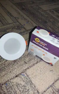 پنل 9 watt