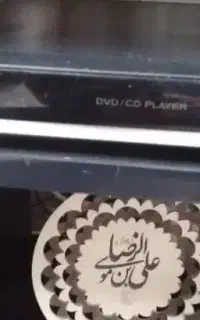 DVD LG