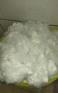 الیاف