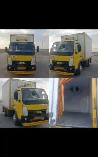 آمیکو یخچالدار 5200
