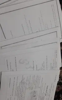 جزوه علوم واجتماعی نهم