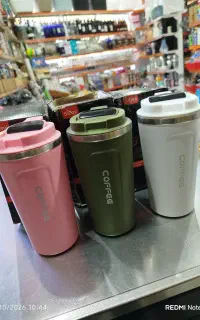 تراول ماگ