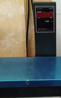 ترازو