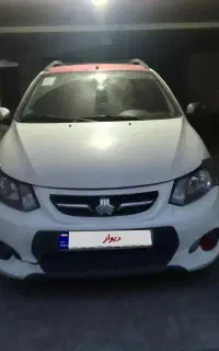 کوییک ار فول 1400 فقط خریدار