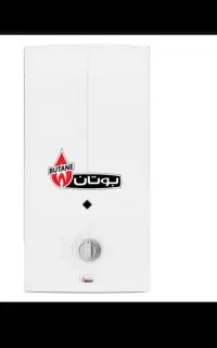 تعمیرات آبگرمکن (بوتان و مخزنی) کولرآبی با مجوز