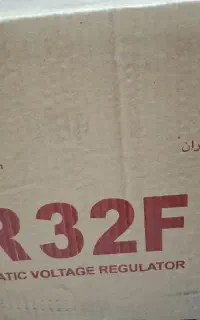 ترانس برق