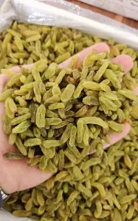 کشمش ایرانی