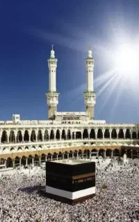 خرید و فروش فیش حج تمتع و عمره
