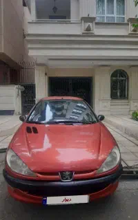 تیپ ۲زیر پا ۱۴۰۰درحد