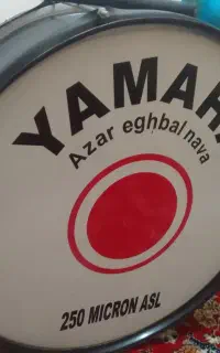 طبل نو