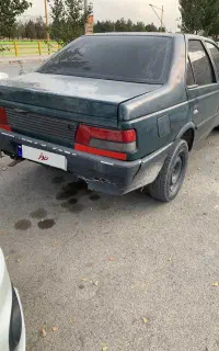 آردی