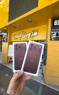 آیفون ۱۸ پرو مکس رسید 18 promax