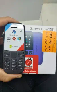 گوشی نوکیا ساده 105و130