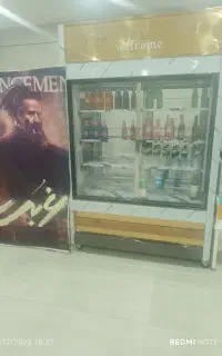 یخچال