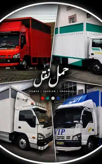 باربری کرج و تهران اندیشه، فردیس، ملارد ۴۰٪ تخفیف