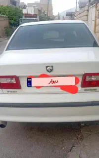 سمند سفید مدل ۹۷بدون رنگ