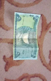 توافقی پانصد