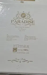 ست کامل حوله ترک