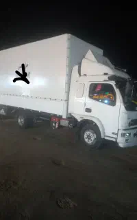 حمل بار حسینی