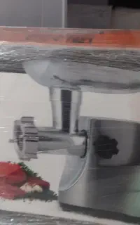 چرخ گوشت