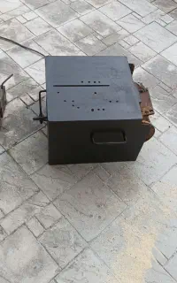 اره اتیشی