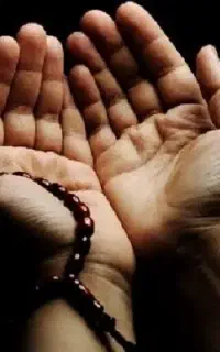 دعای وابستگی