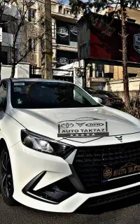 ریسپکت 2 دو نیو فیس NEW (( مدل 1405 صفر خشک