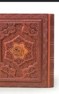سر کتاب دعانویس میخوام
