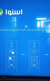 تلویزیون اسمارت اسنوا ۵۰ اینچ فوق‌العاده تمیز و نو