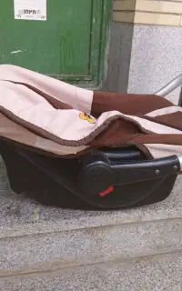 کریر سالم هدیه