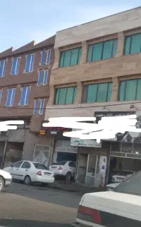 ۳باب مغازه بهمراه۳طبقه تجاری مسکونی (املاک وارسته)