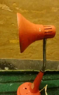 چراغ مطالعه
