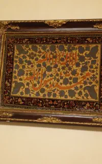 تابلو فرش قدیمی