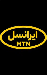 سیمکارت ایرانسل
