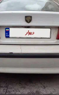 سمند EF7مدل90کارمندی