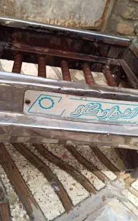 کباب پز